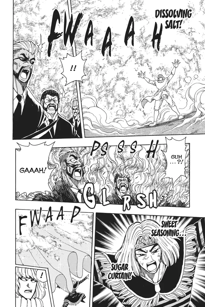 Toriko Chapter 232 image 14_optimized